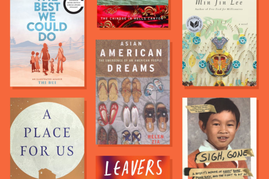 Collage of book covers celebrating Asian American, Native Hawaiian & Pacific Islander Heritage Month