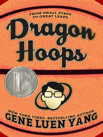 Cover image: Dragon Hoops
